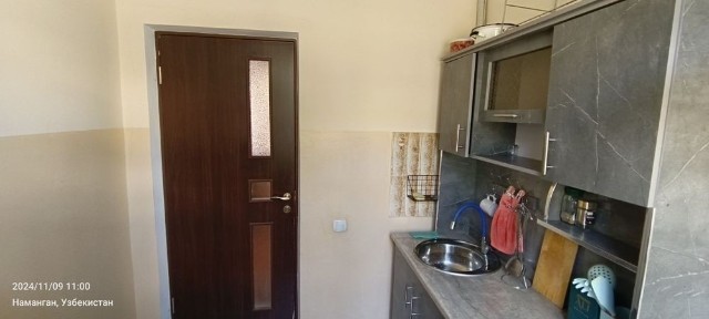 Наманганская область, Наманган