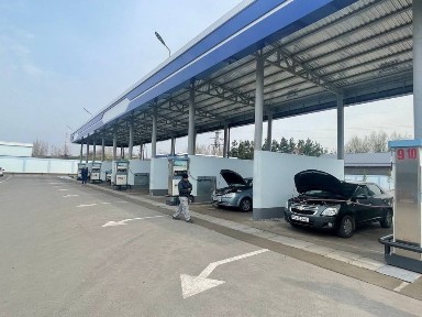 Ташкентская область, Кибрай