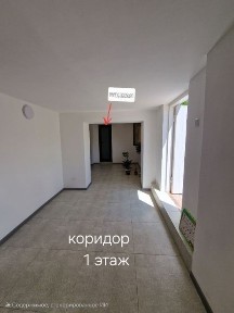 Ташкентская область, Ташкент, Сергелийский район