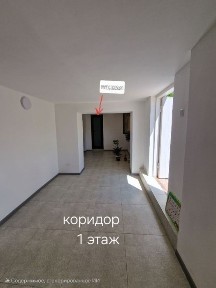 Ташкентская область, Ташкент, Сергелийский район