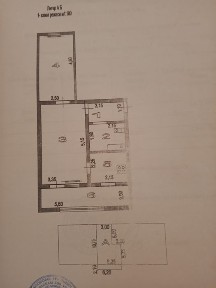 Хорезмская область, Ургенч