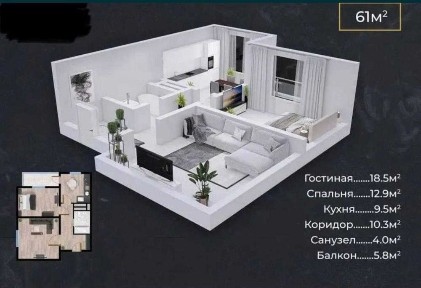 Ташкентская область, Ташкент, Яшнабадский район