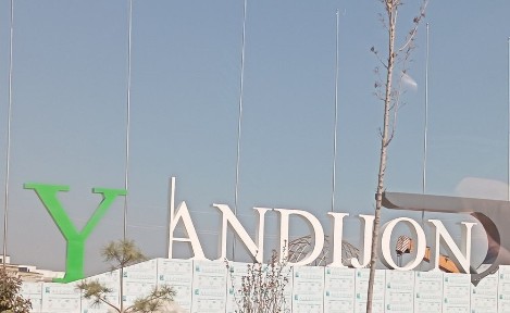 Андижанская область, Андижан