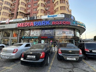 Ташкентская область, Ташкент, Юнусабадский район