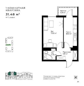 Assalom Sohil узбум Площадь: 31.50 Ул. Фаргона йули, Узбум, Рисовый