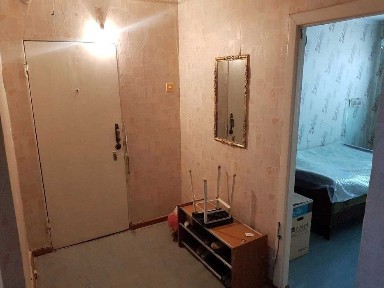 Ферганская область, Фергана