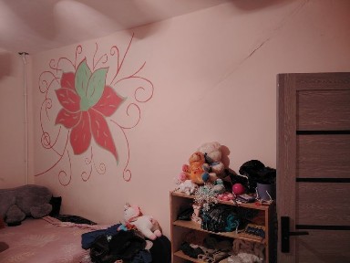 Продажа или обмен