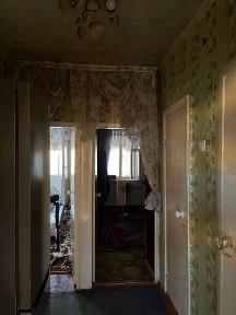 Навоийская область, Зарафшан