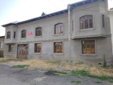 Ташкентская область, Келес