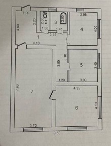 Ташкентская область, Ташкент, Мирзо-Улугбекский район