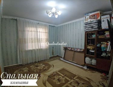 Ташкентская область, Ташкент, Бектемирский район