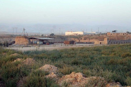 Ташкентская область, Ахангаран