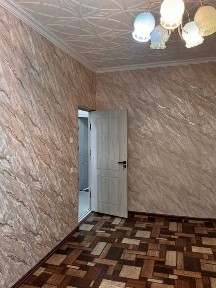 Ташкентская область, Чирчик