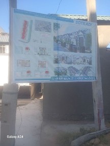 Бухарская область, Бухара