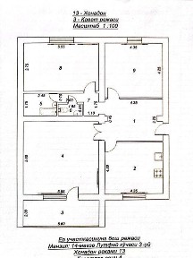 Ташкентская область, Ташкент, Чиланзарский район