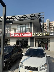 Ташкентская область, Ташкент, Алмазарский район