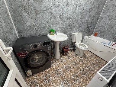 Бухарская область, Бухара