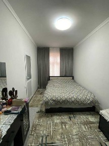 Ташкентская область, Ташкент, Мирзо-Улугбекский район