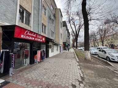 Ташкентская область, Ташкент, Чиланзарский район