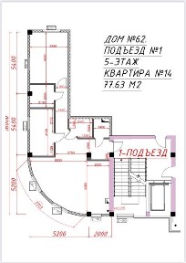 11 квартал Юнусабад Мега Планет на втром этаже 3 комнатная квартира