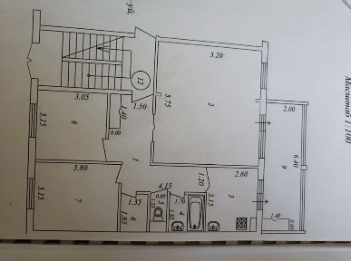 Ташкентская область, Ташкент, Юнусабадский район