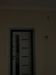 2 хонали уй сотилади