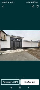 Ташкентская область, Ташкент, Бектемирский район