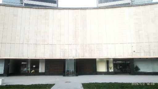 Ташкентская область, Ташкент, Мирзо-Улугбекский район