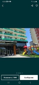 Ташкентская область, Эшангузар