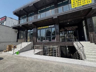 Ташкентская область, Ташкент, Алмазарский район