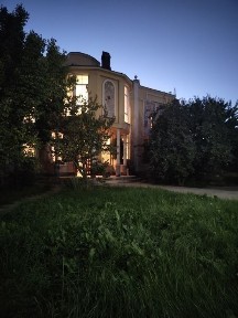 Ташкентская область, Ташкент, Мирзо-Улугбекский район