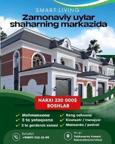 Ташкентская область, Ташкент, Яккасарайский район