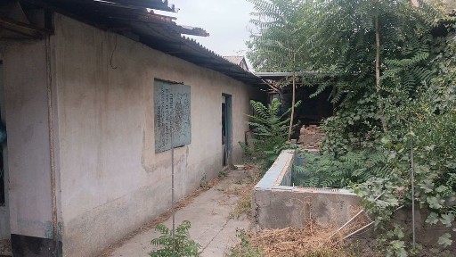 Ташкентская область, Ташкент, Мирабадский район