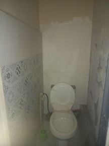 Ташкентская область, Ташкент, Алмазарский район