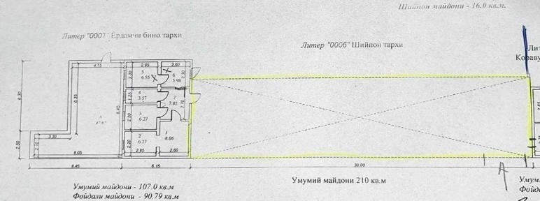 Ташкентская область, Ташкент, Яшнабадский район
