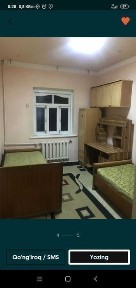 Бухарская область, Бухара