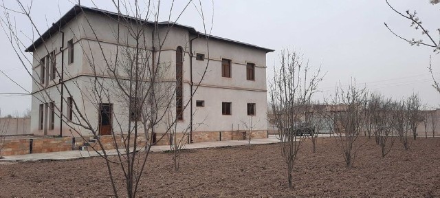 Богот тумани 