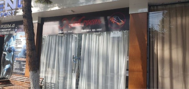 Ташкентская область, Чирчик