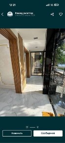 Ташкентская область, Ташкент, Юнусабадский район