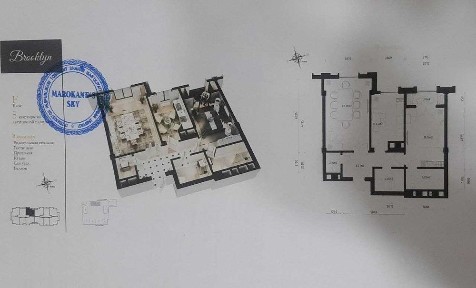 Ташкентская область, Ташкент, Мирзо-Улугбекский район