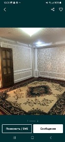 Ташкентская область, Ташкент, Чиланзарский район