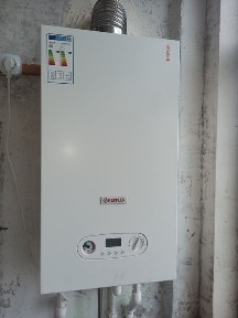 Джизакская область, Джизак