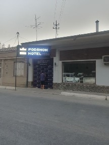 Самаркандская область, Самарканд