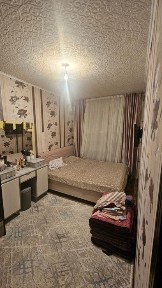 Ташкентская область, Ташкент, Бектемирский район