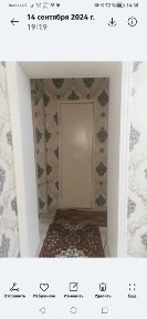 Наманганская область, Наманган