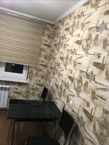 Ташкентская область, Ташкент, Яккасарайский район