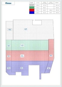 Ташкентская область, Ташкент, Юнусабадский район