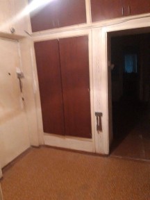 Навоийская область, Учкудук