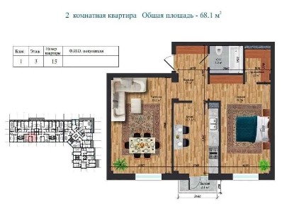 СРОЧНО! Новостройка Узбум, 2 комнаты 65м2 коробка с кадастром