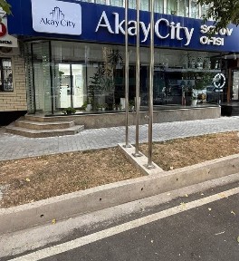 Ташкентская область, Ташкент, Мирзо-Улугбекский район